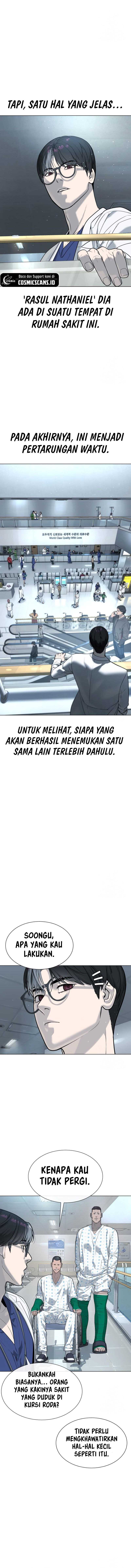 Killer Peter Chapter 16 halaman 7