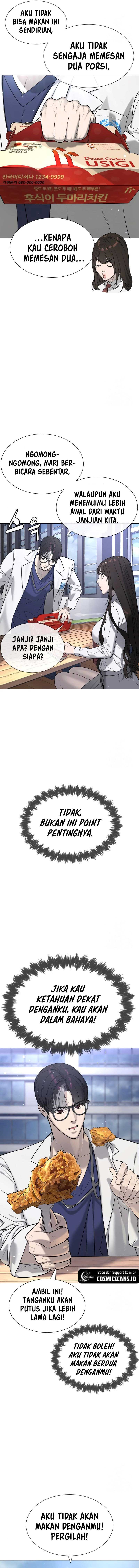 Killer Peter Chapter 16 halaman 26