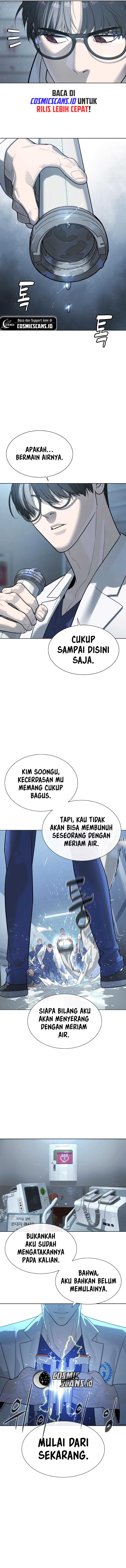 Killer Peter Chapter 20 halaman 9