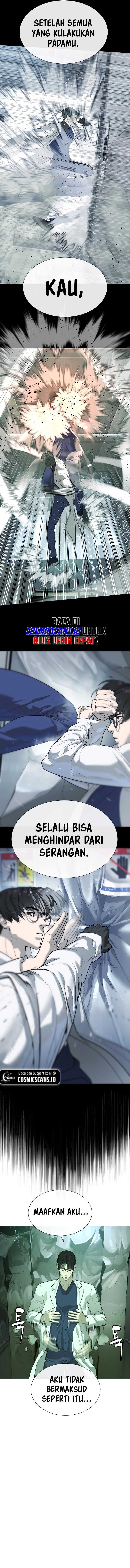 Killer Peter Chapter 21 halaman 14