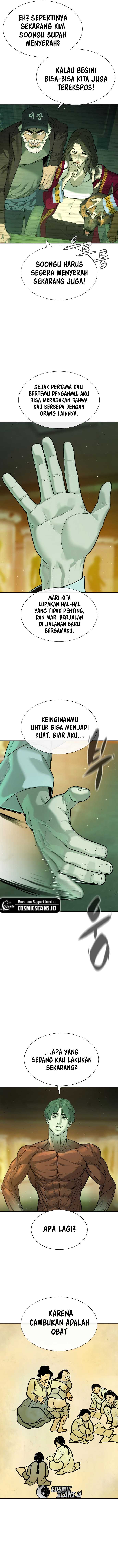 Killer Peter Chapter 22 halaman 11