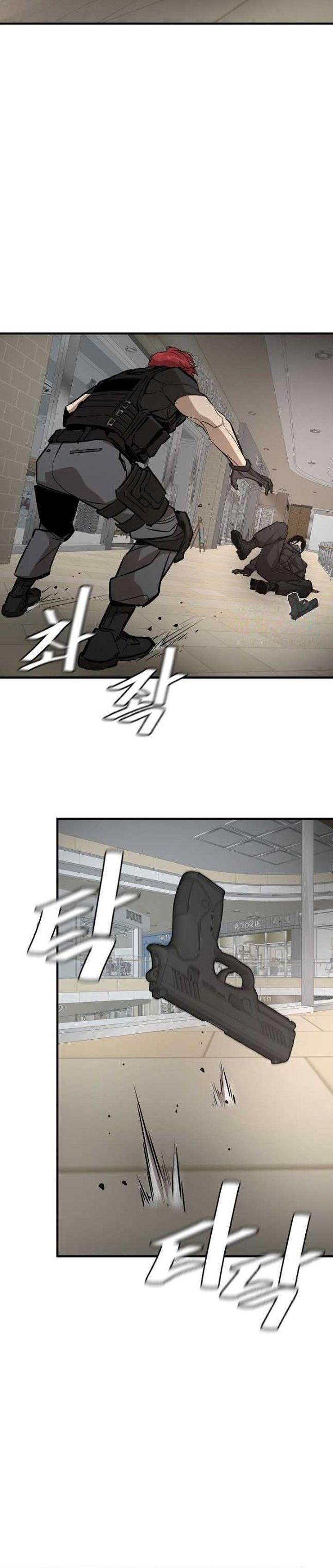 Return Survival Chapter 164 halaman 11