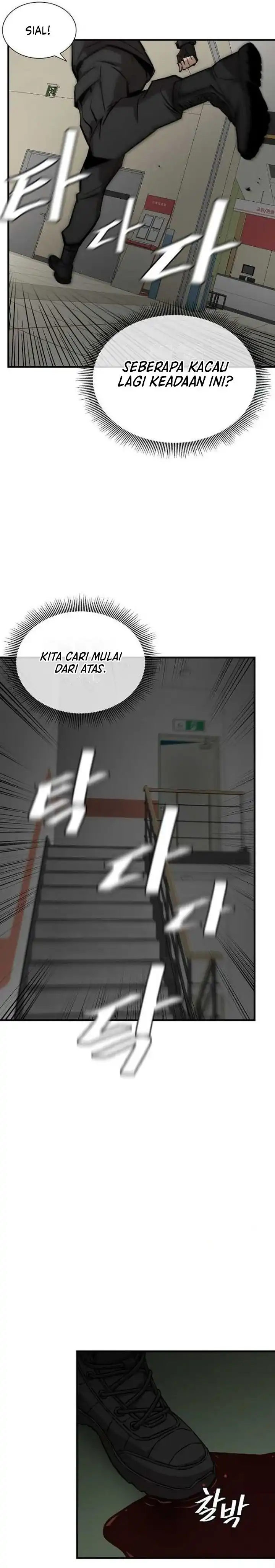 Return Survival Chapter 166 halaman 16