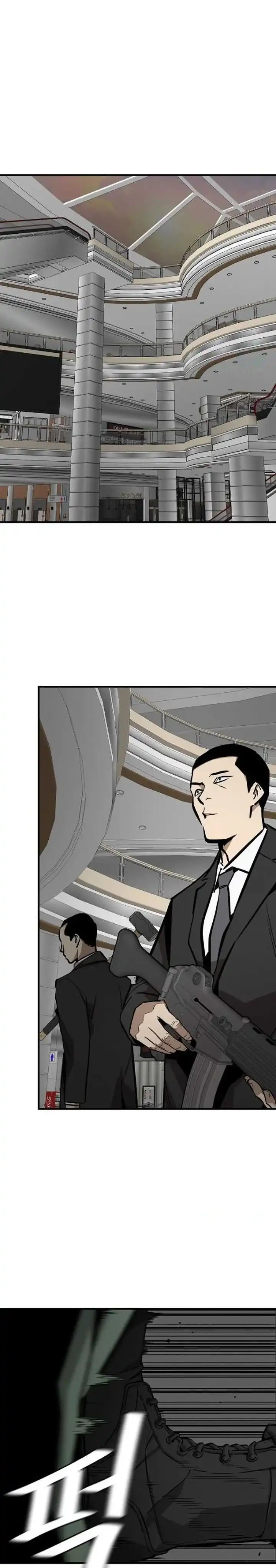 Return Survival Chapter 166 halaman 8