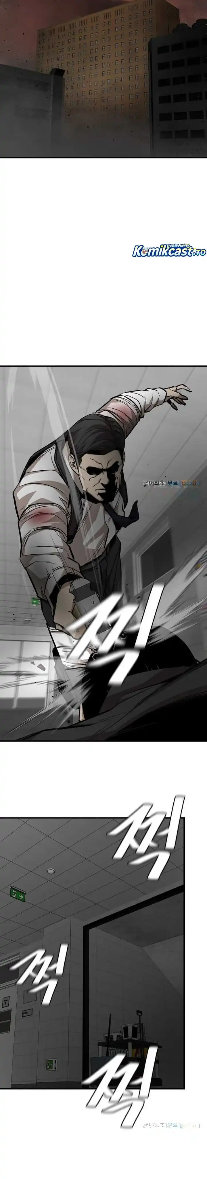 Return Survival Chapter 167 halaman 23