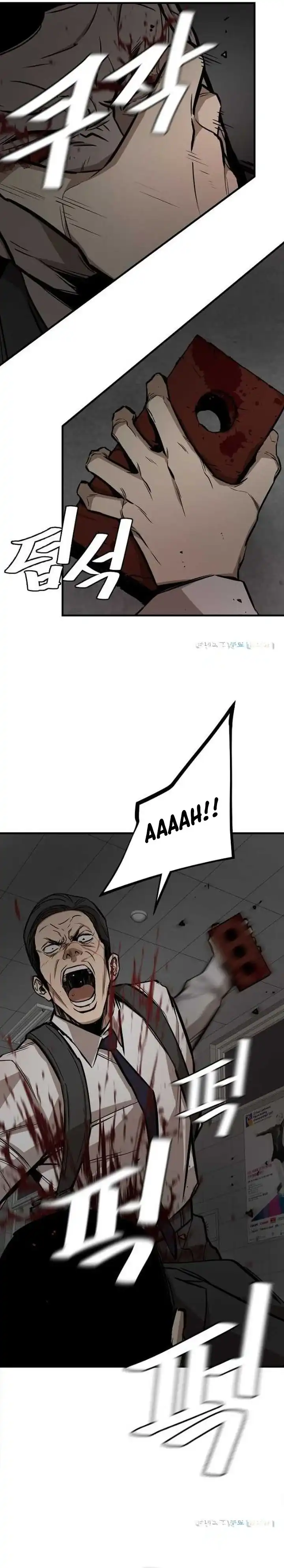 Return Survival Chapter 167 halaman 18