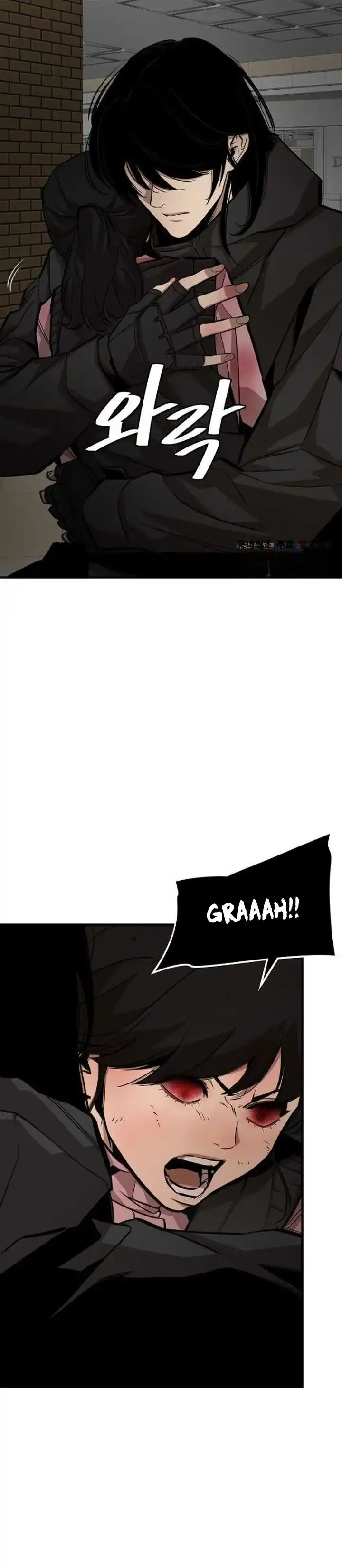 Return Survival Chapter 167 halaman 4