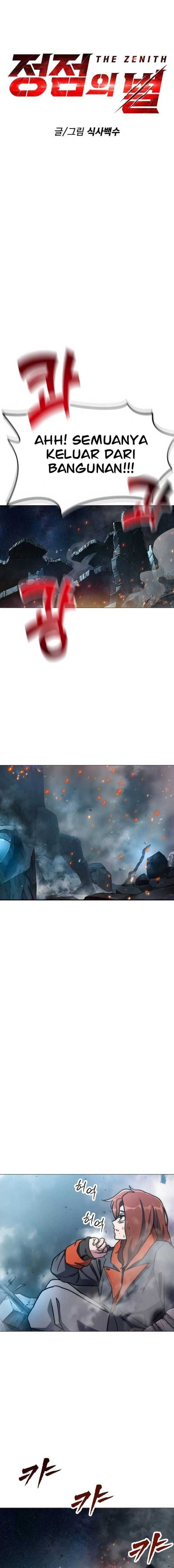 The Zenith Chapter 5 halaman 6