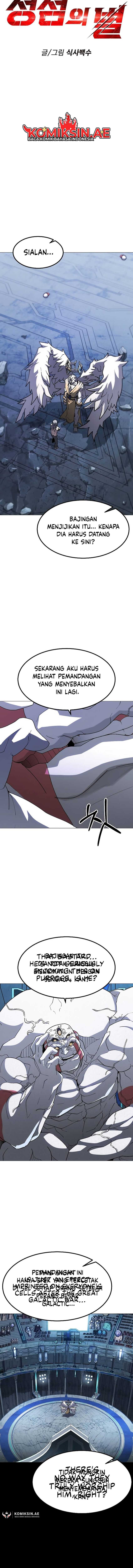 The Zenith Chapter 20 halaman 4