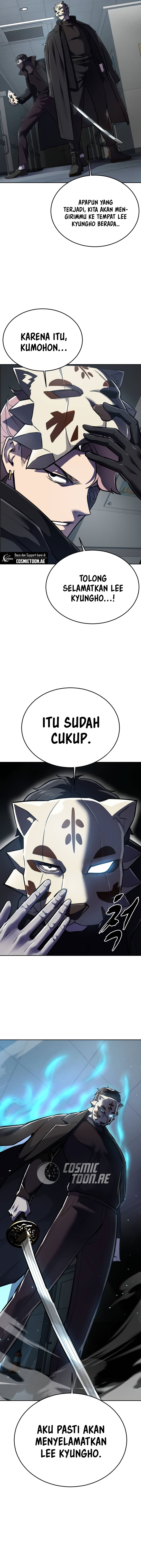Ticket Hero S2 Chapter 112 halaman 24