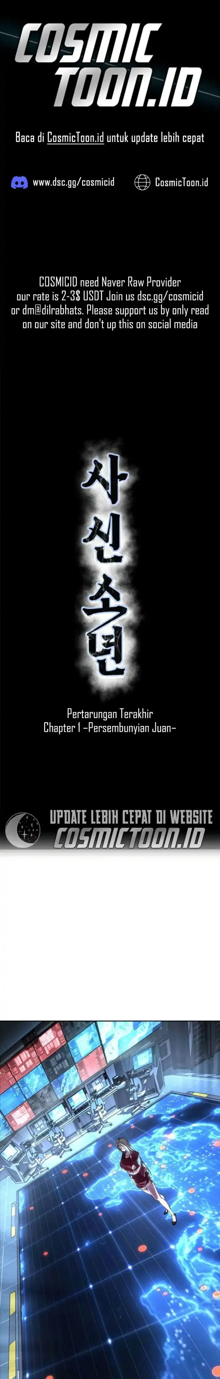 Ticket Hero S2 Chapter 174 halaman 1