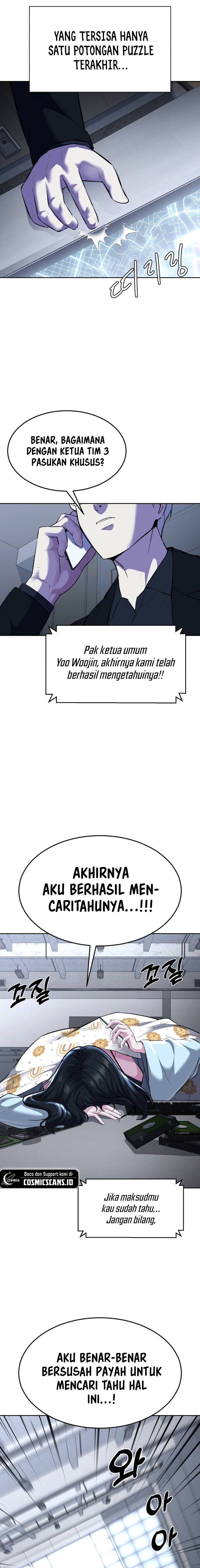 Ticket Hero S2 Chapter 78 halaman 12