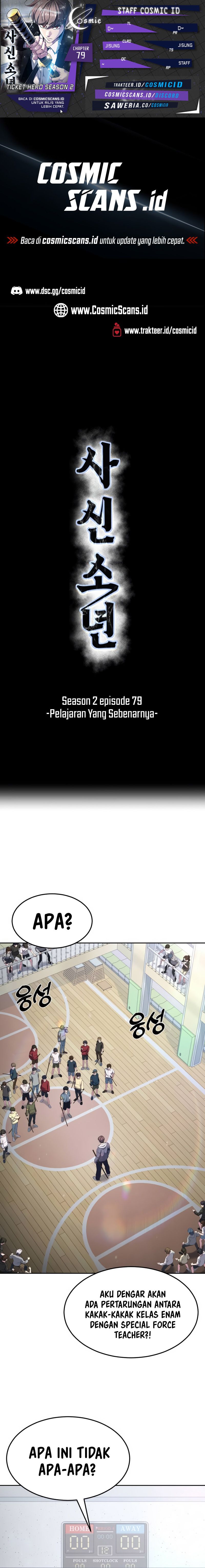 Ticket Hero S2 Chapter 79 halaman 1