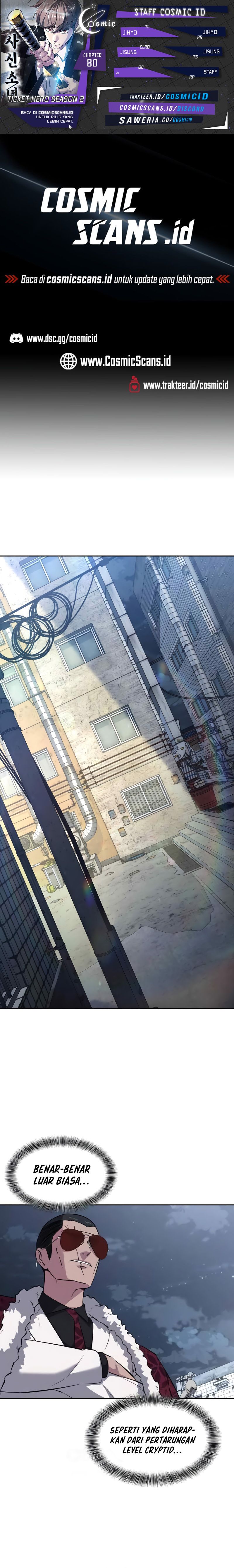 Ticket Hero S2 Chapter 80 halaman 1