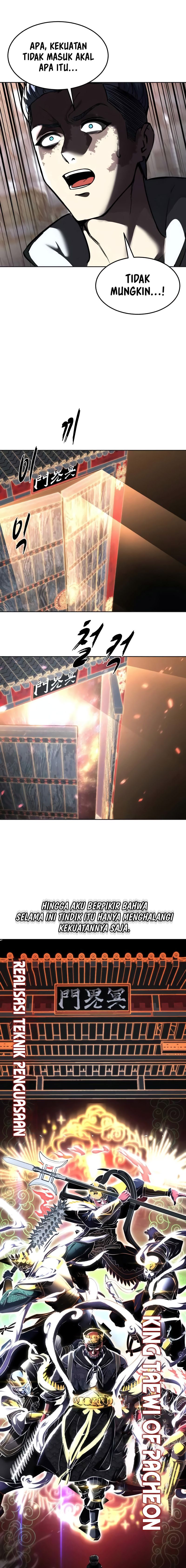 Ticket Hero S2 Chapter 80 halaman 20