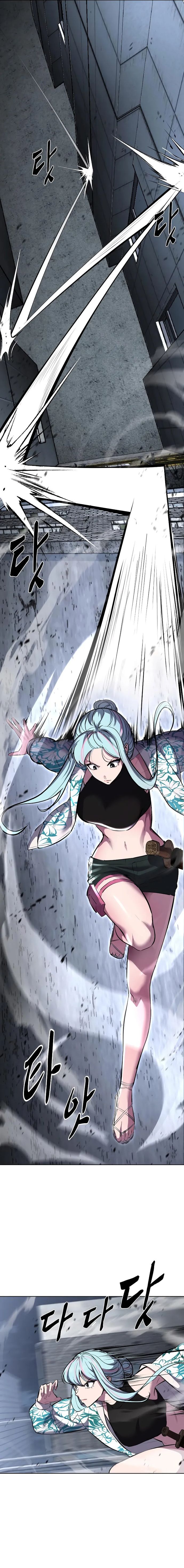 Ticket Hero S2 Chapter 83 halaman 26