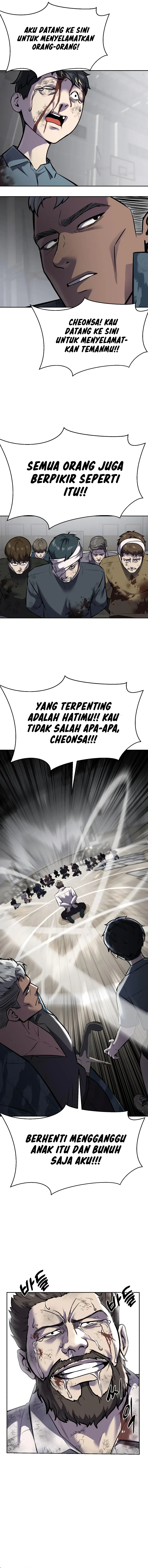 Ticket Hero S2 Chapter 92 halaman 26