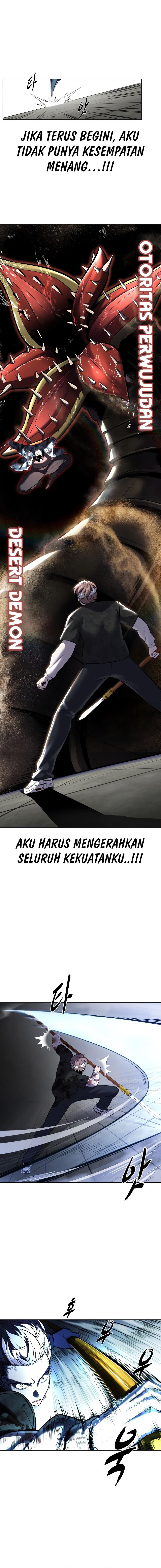 Ticket Hero S2 Chapter 97 halaman 16