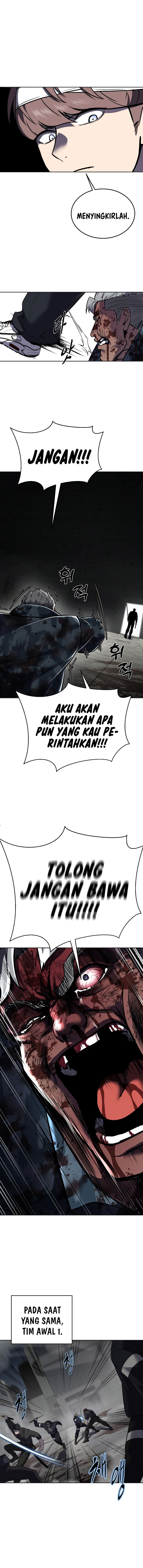 Ticket Hero S2 Chapter 97 halaman 31