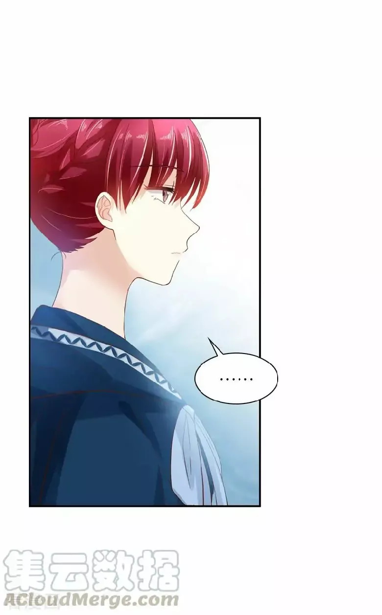 The Evil Lady Will Change Chapter 35 halaman 11