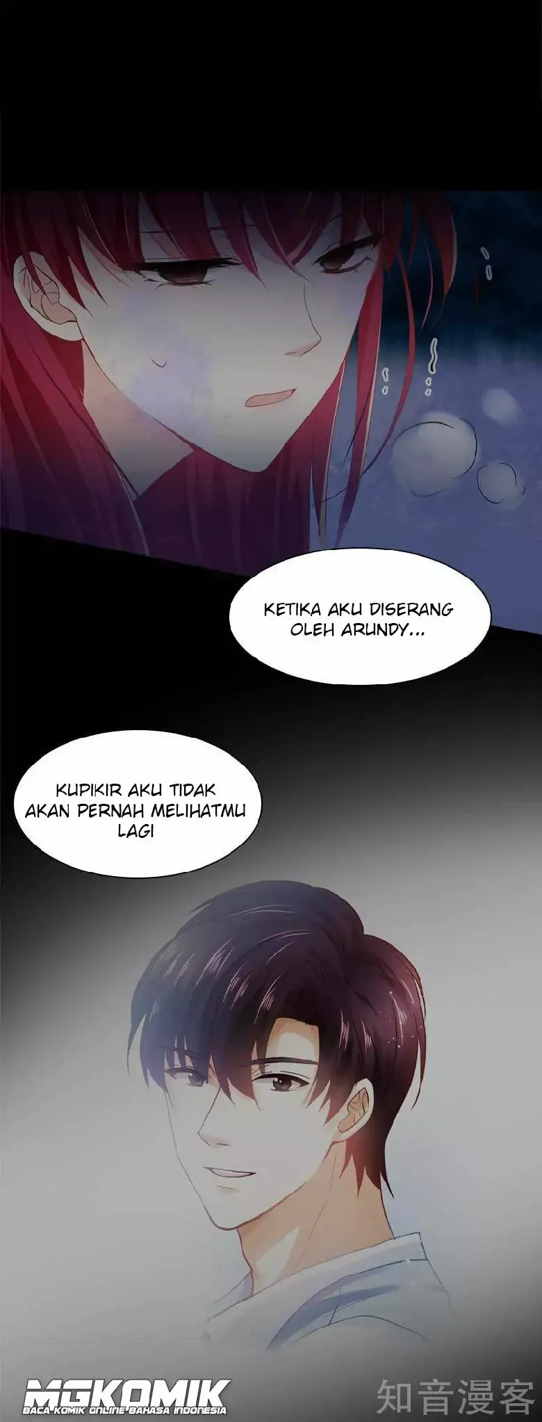 The Evil Lady Will Change Chapter 42 halaman 7