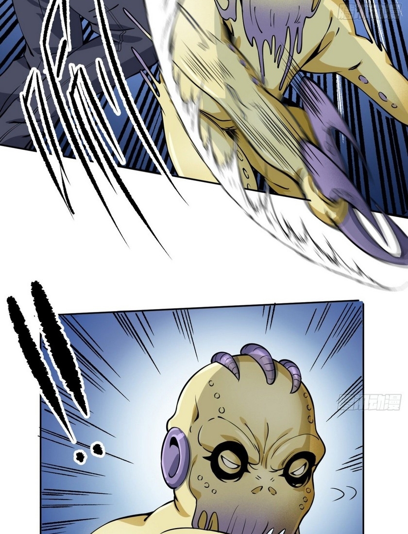 Super Wild Genius Chapter 7 halaman 38