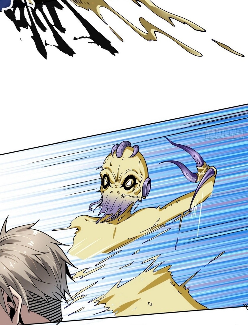 Super Wild Genius Chapter 7 halaman 42