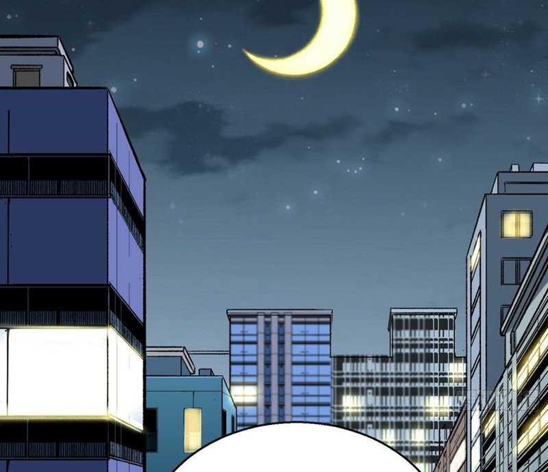 Super Wild Genius Chapter 12 halaman 60