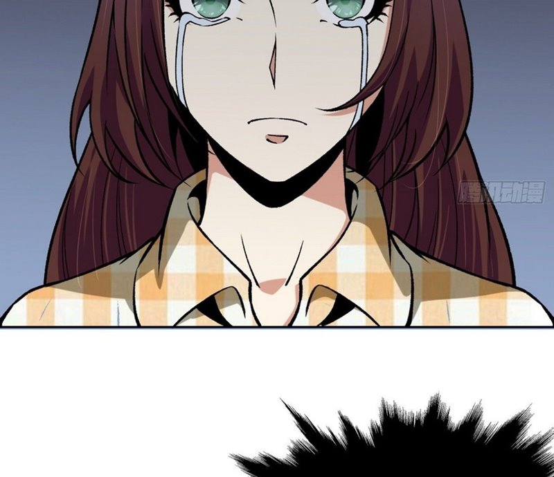 Super Wild Genius Chapter 12 halaman 56