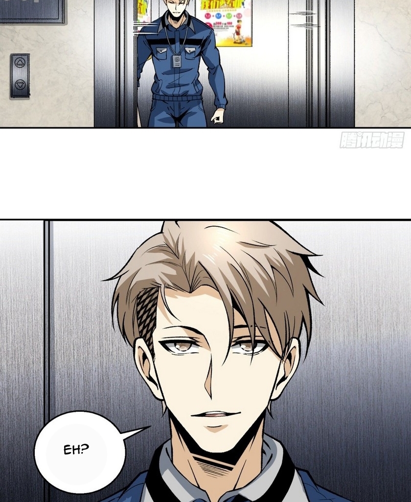 Super Wild Genius Chapter 13 halaman 56