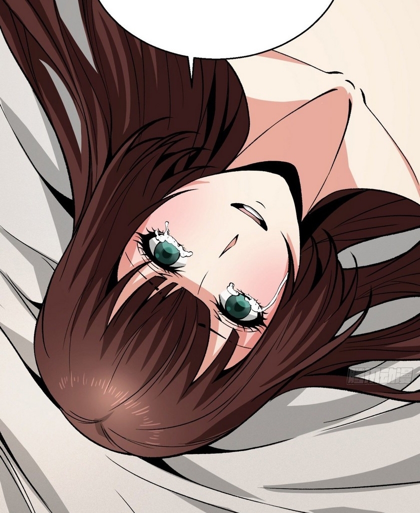 Super Wild Genius Chapter 13 halaman 43