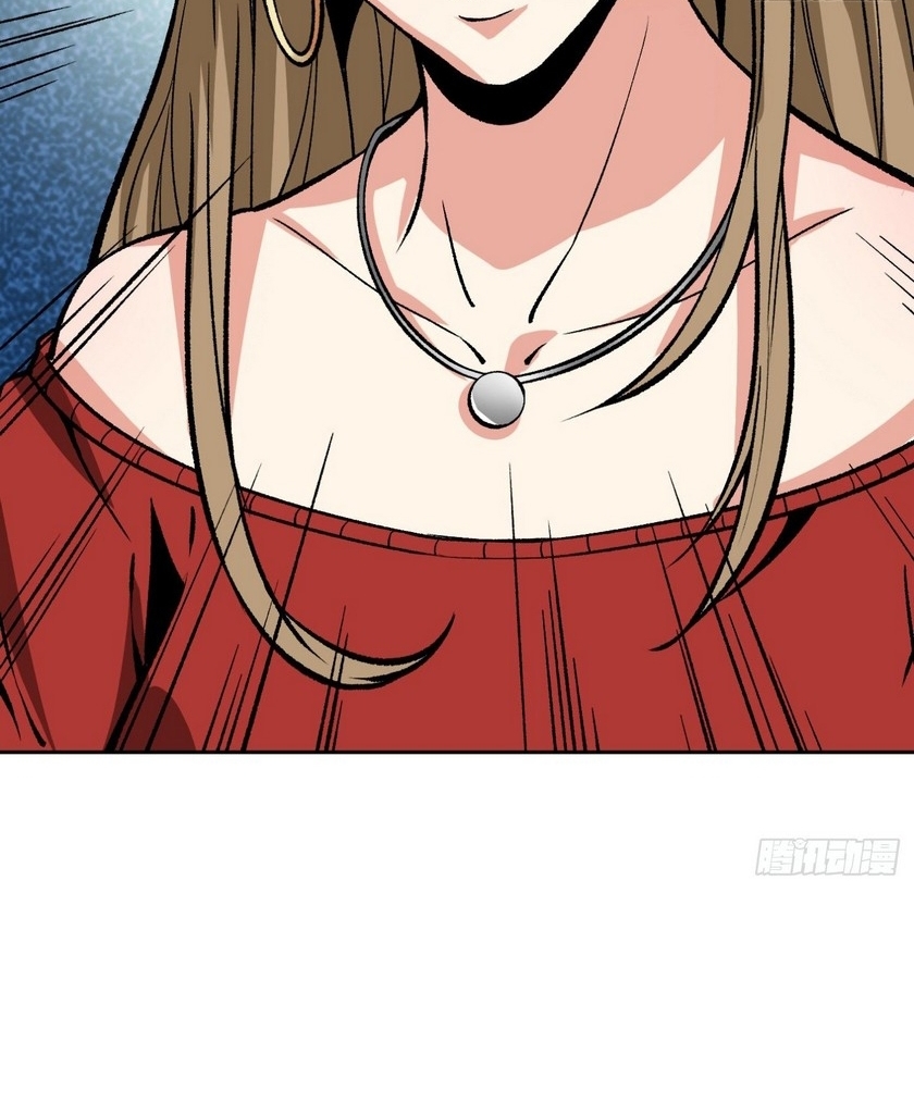 Super Wild Genius Chapter 13 halaman 61