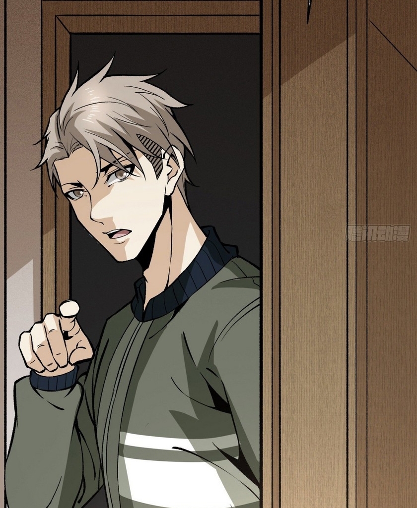 Super Wild Genius Chapter 13 halaman 37