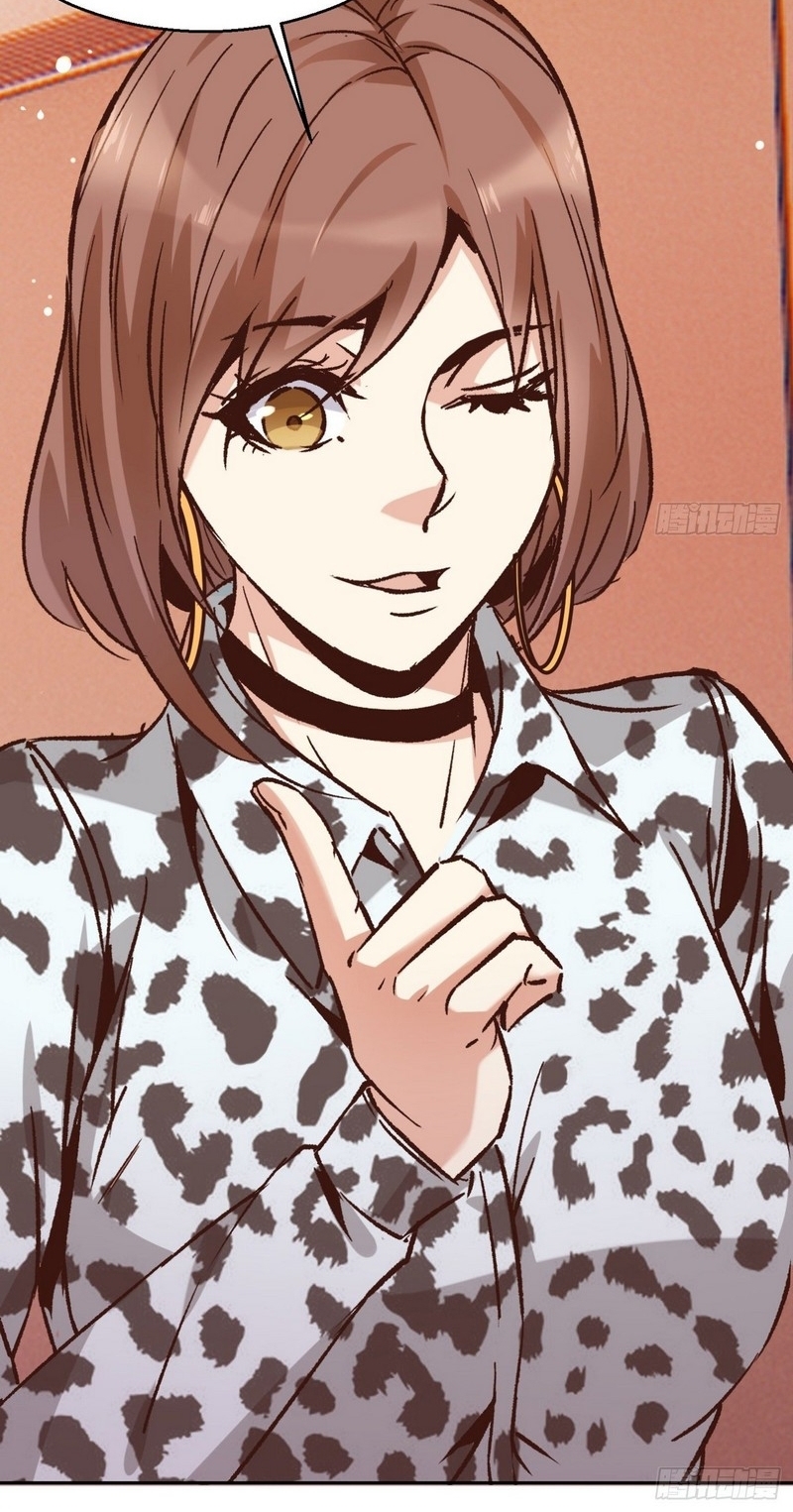 Super Wild Genius Chapter 14 halaman 31