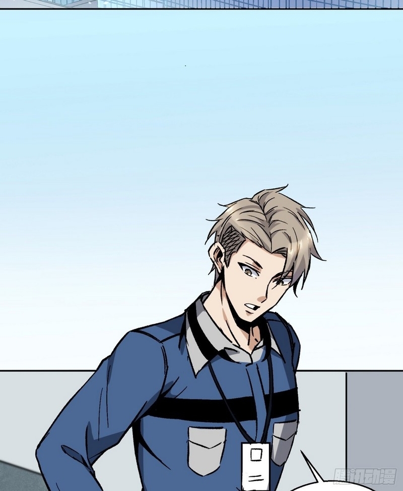Super Wild Genius Chapter 14 halaman 45