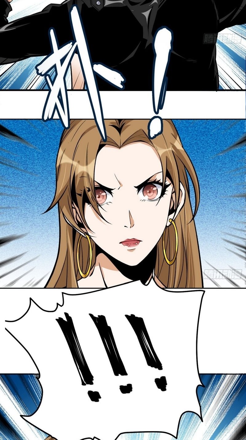 Super Wild Genius Chapter 16 halaman 25