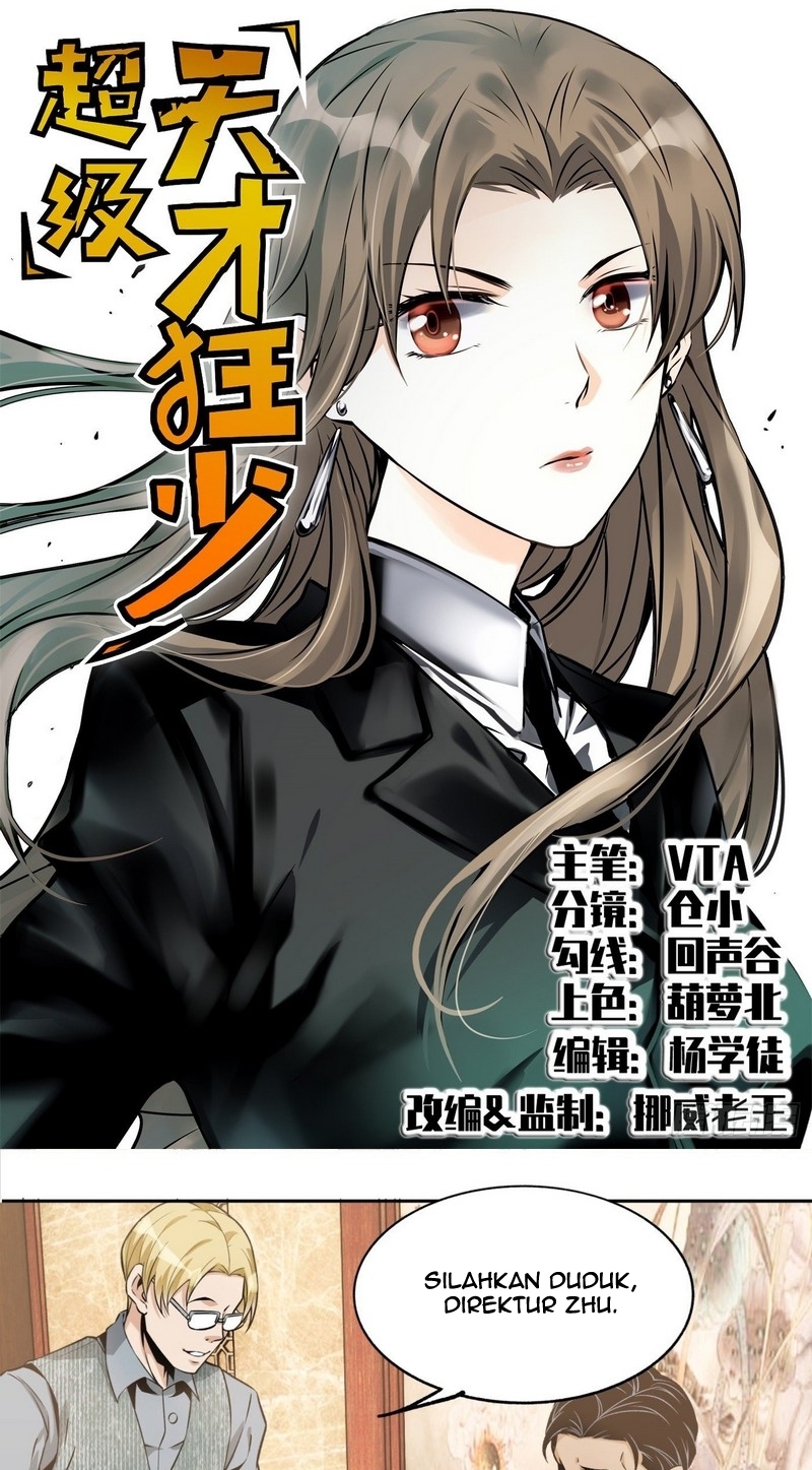 Super Wild Genius Chapter 23 halaman 1