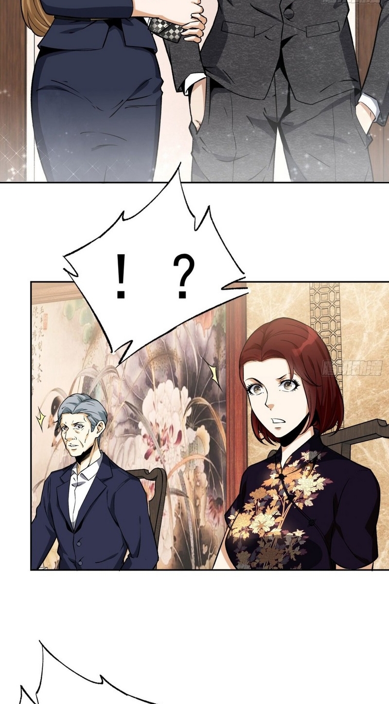 Super Wild Genius Chapter 23 halaman 6