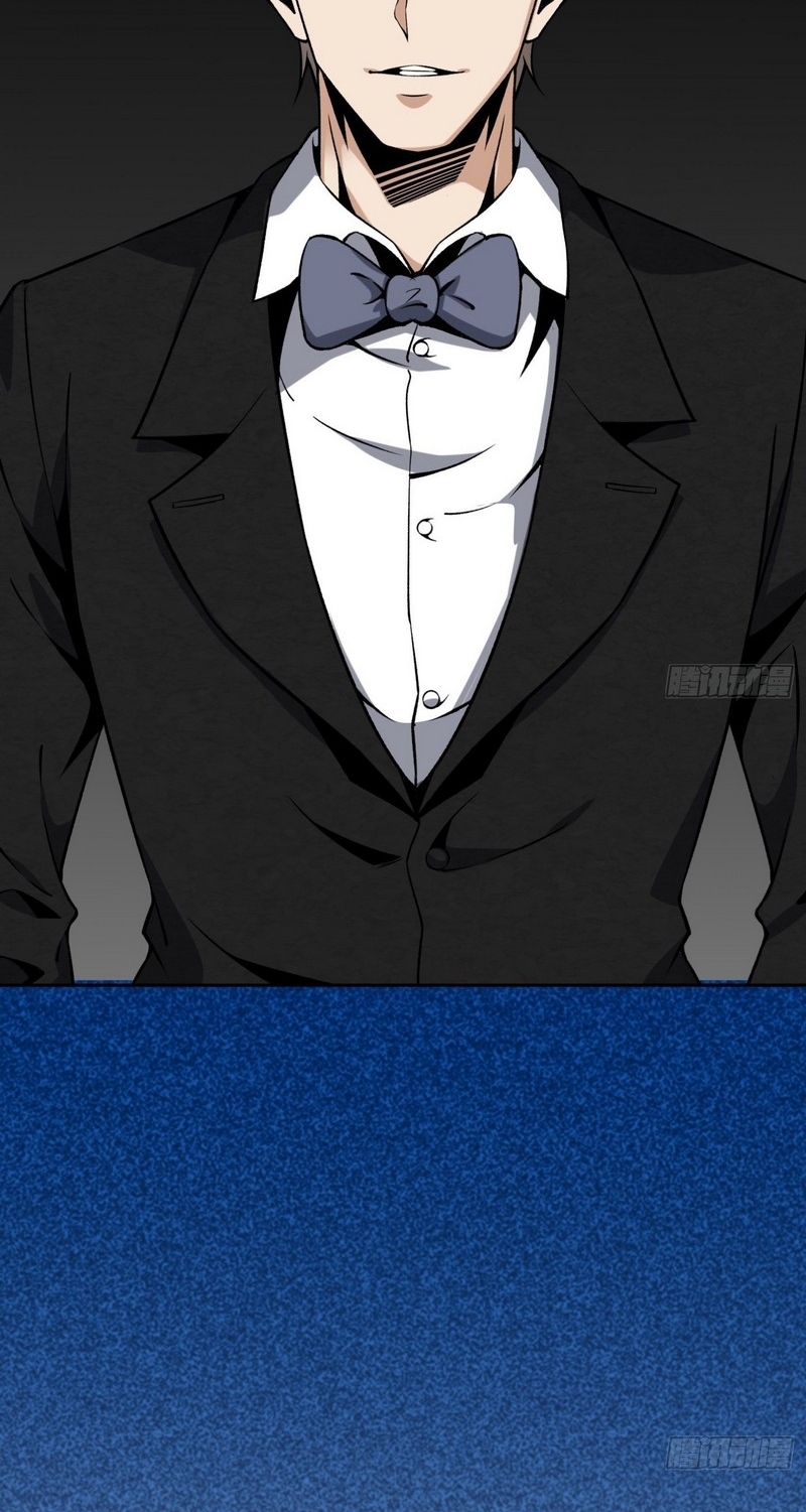 Super Wild Genius Chapter 24 halaman 24