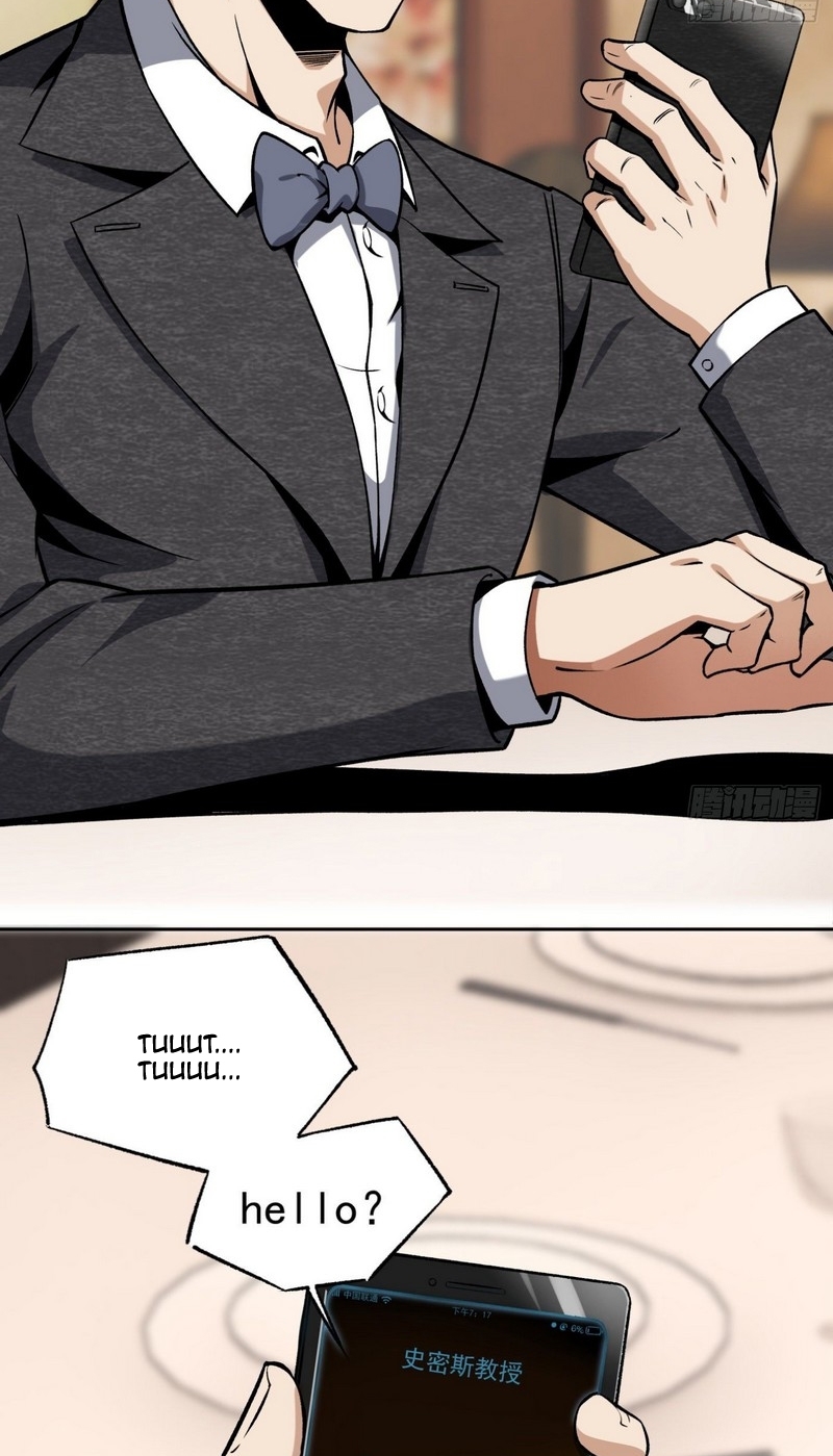 Super Wild Genius Chapter 25 halaman 7