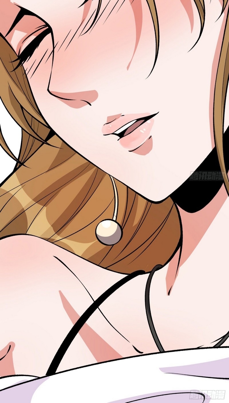 Super Wild Genius Chapter 28 halaman 25