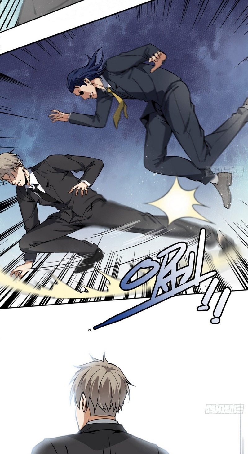Super Wild Genius Chapter 37 halaman 22