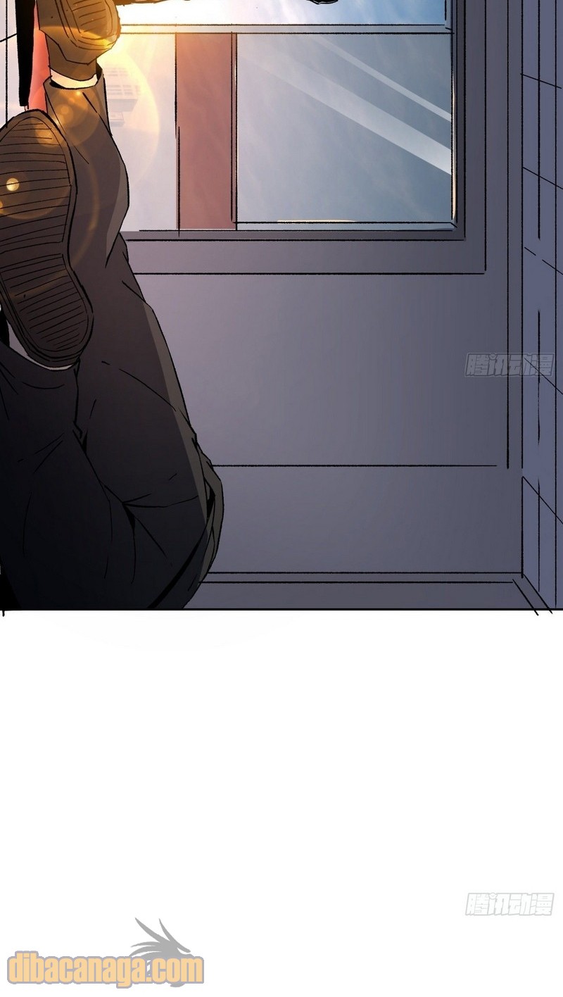 Super Wild Genius Chapter 40 halaman 30