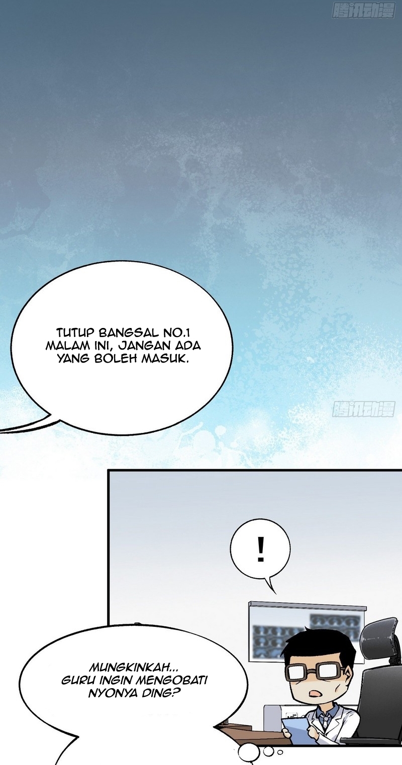 Super Wild Genius Chapter 42 halaman 15