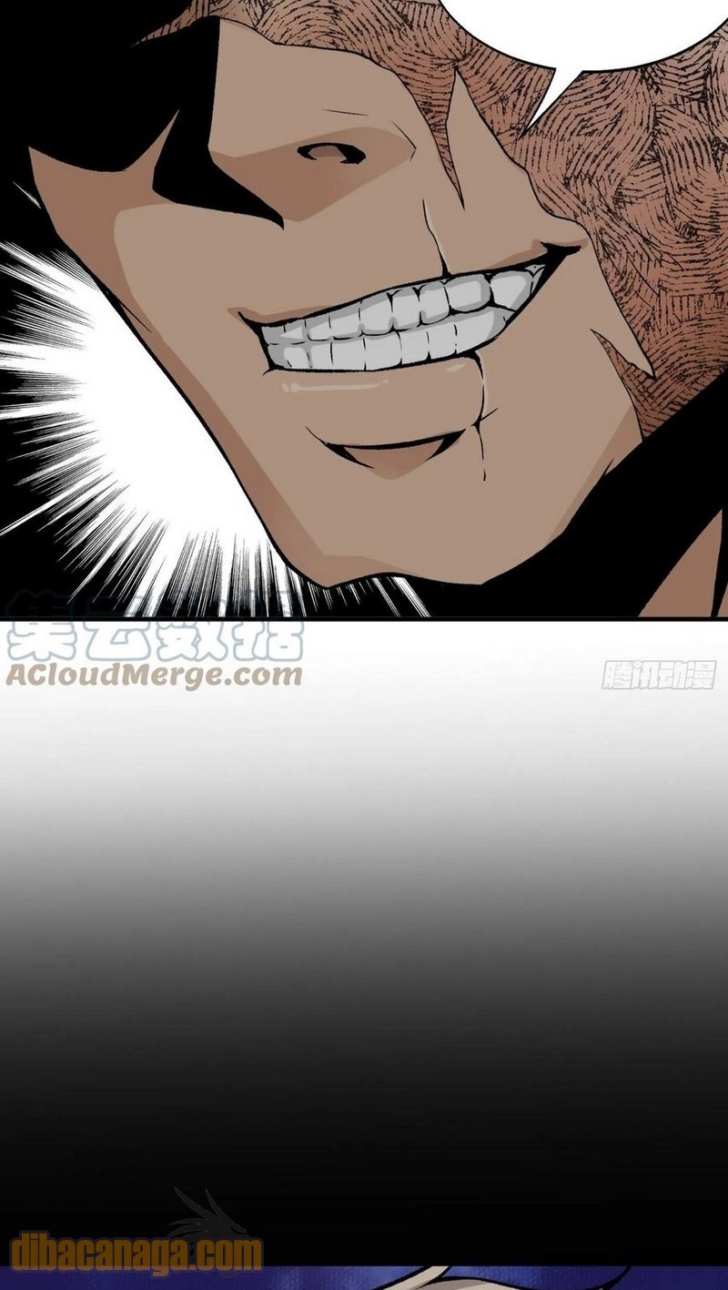 Super Wild Genius Chapter 46 halaman 19