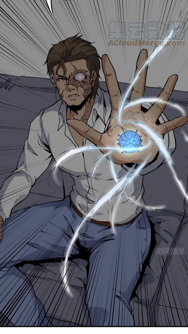 Super Wild Genius Chapter 46 halaman 25