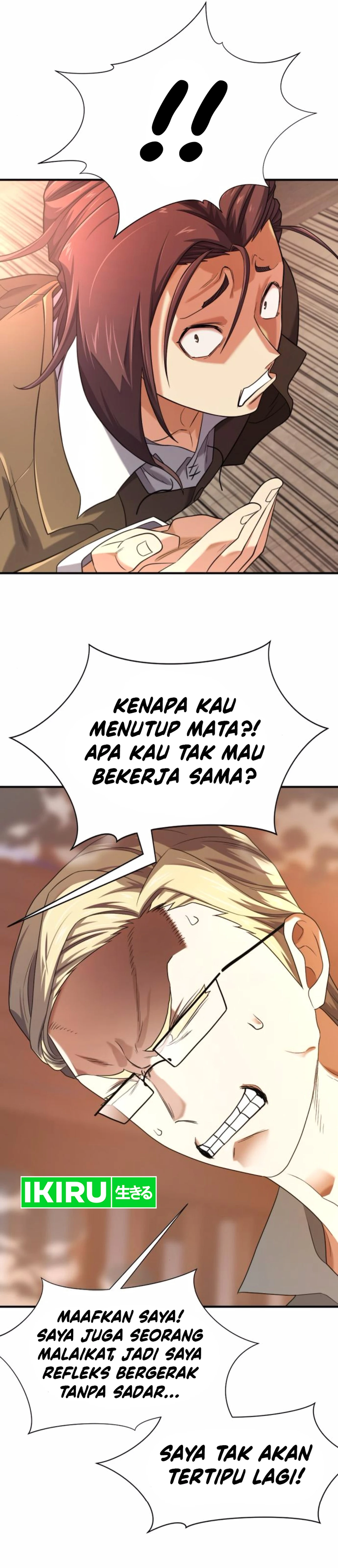 The World’s Best Engineer Chapter 192 halaman 7