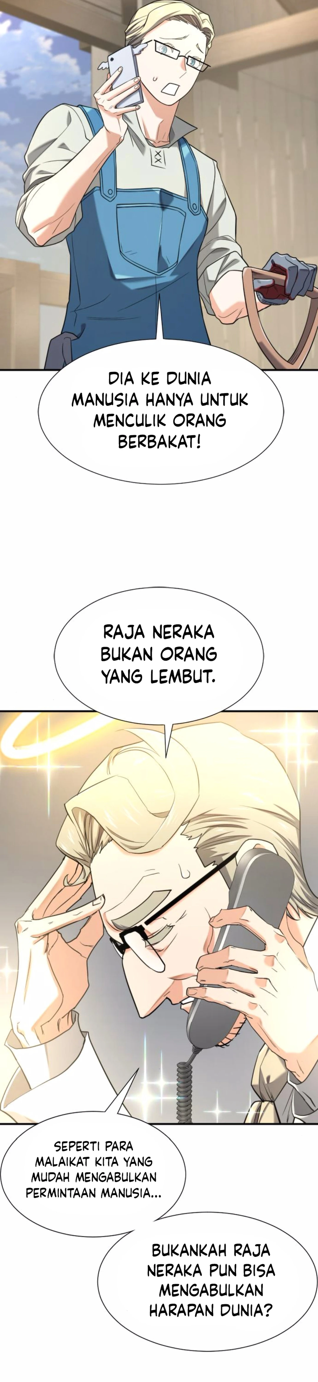The World’s Best Engineer Chapter 192 halaman 3