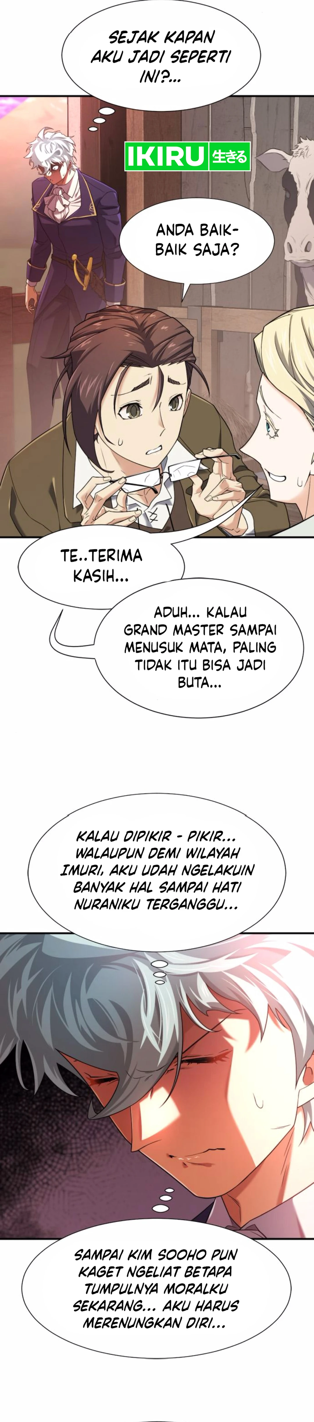 The World’s Best Engineer Chapter 192 halaman 11