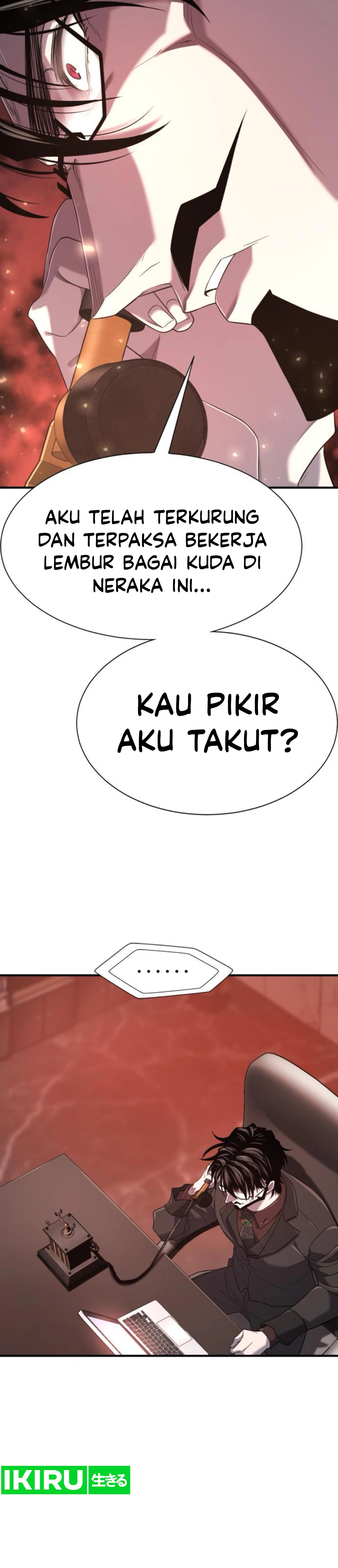 The World’s Best Engineer Chapter 193 halaman 9